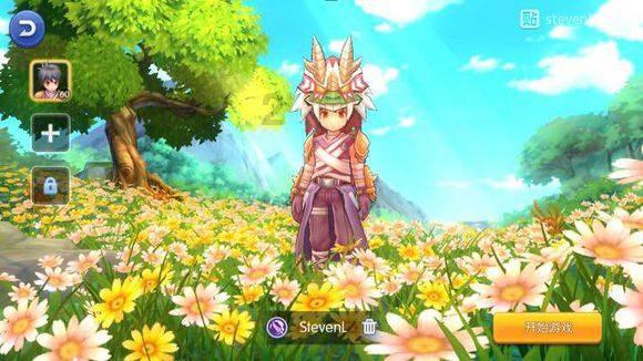 三国诛将录