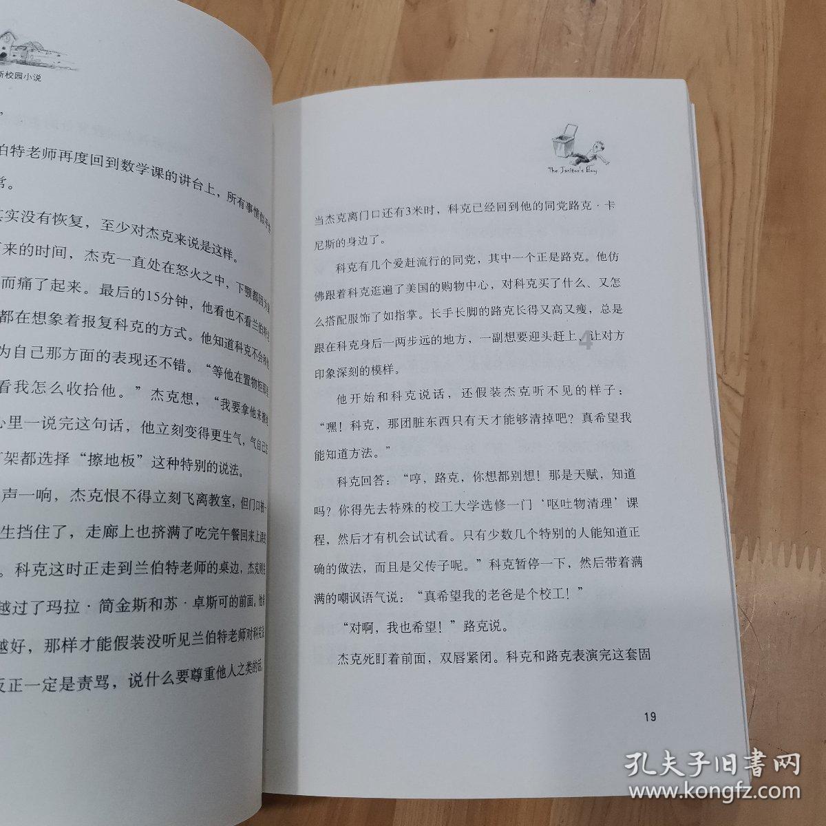 从南雄珠玑巷到鹤山：跨越七百多年的寻根谒祖