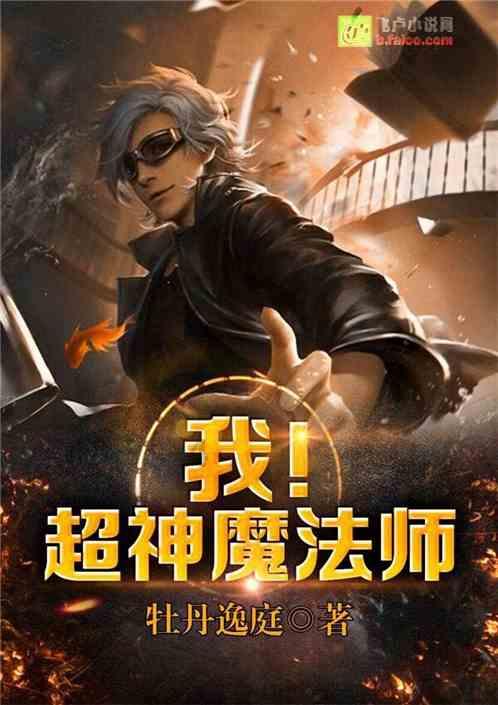 我市推进希望工程创新发展