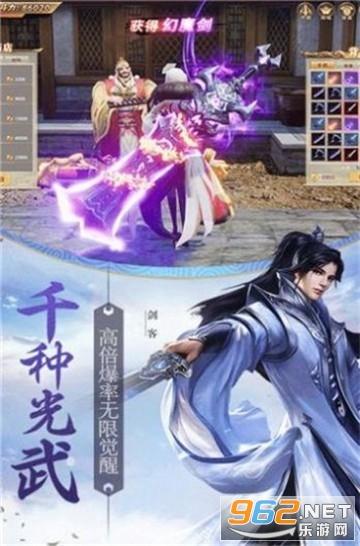 极客战记