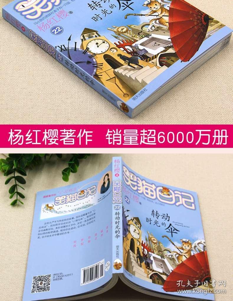 以军称黎巴嫩真主党向以发射两枚炮弹 未造成人员伤亡