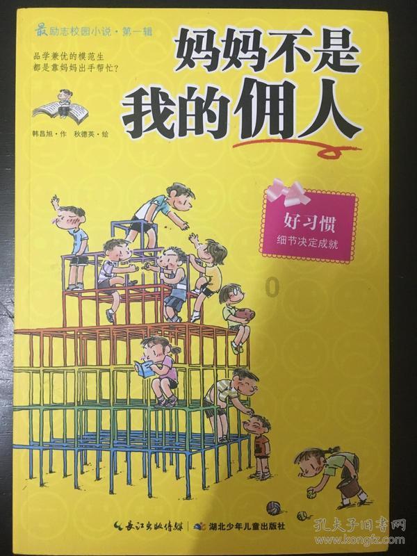 谷歌pixel8a包装盒曝光，配备双后置摄像头
