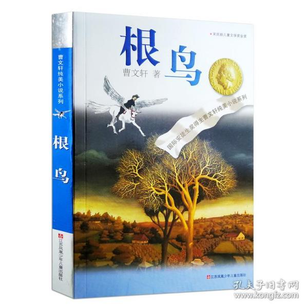 脑鸣这些危害要注意!