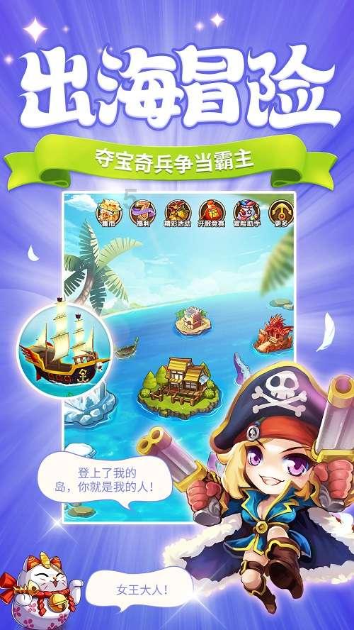 烟台开发区长江市场监管所深入开展特种设备安全专项检查 确保运行安全
