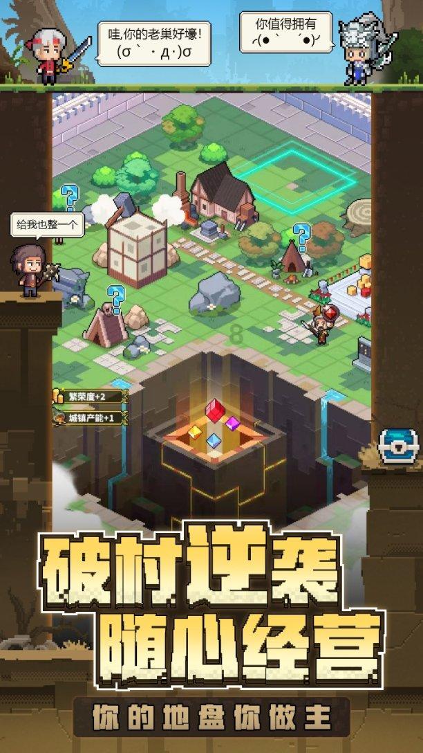 小猫钓鱼游戏龙王版有船