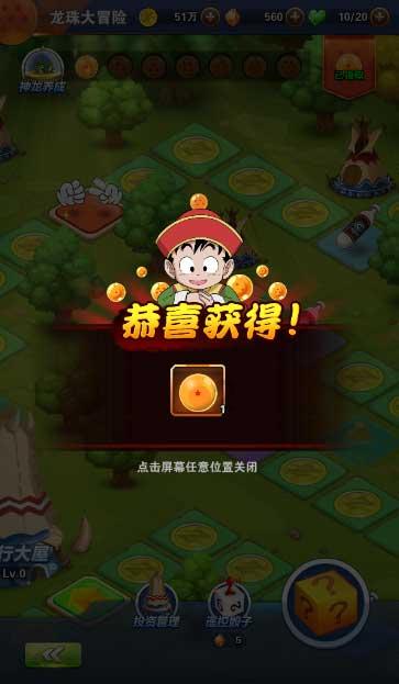 杀戮尖塔