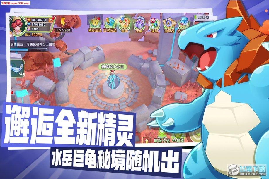 一等奖！济南市人事考试中心在全省练兵比武中斩获佳绩