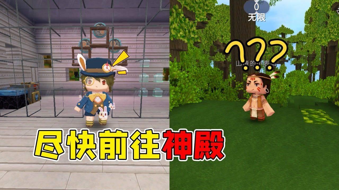 22亿元　保山“以商招商”再上台阶