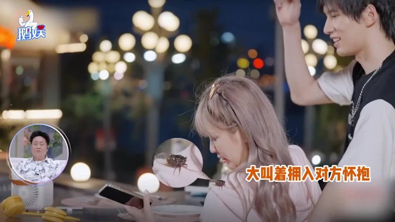 《神隐》女鬼阿音为何不认识元启?原来是元启亲手抽走了她的记忆