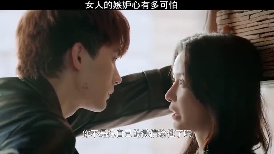 欧洲的旅行