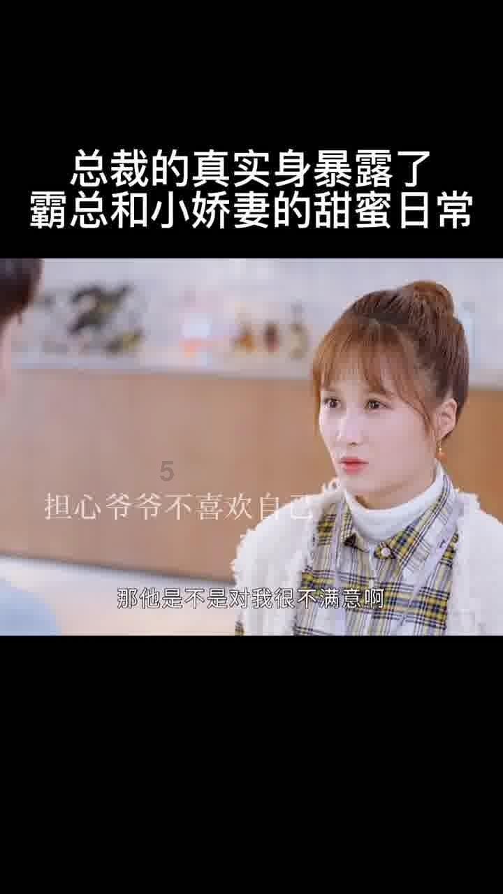 泉山区委第一巡察组召开团区委、区妇联、区科协巡察动员会