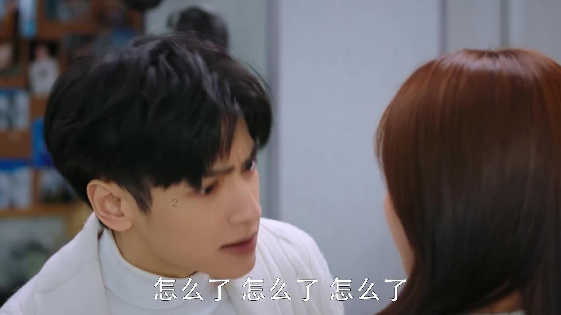 请出示文件