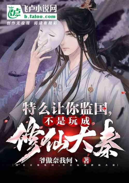 探索有趣问答,尽在为什么我追女生老无疾而终?蜗牛问答平台