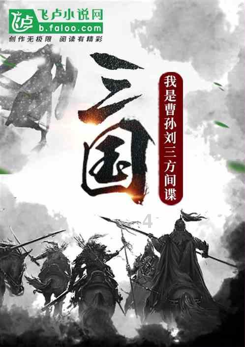 雄安体育中心计划4月30日完工