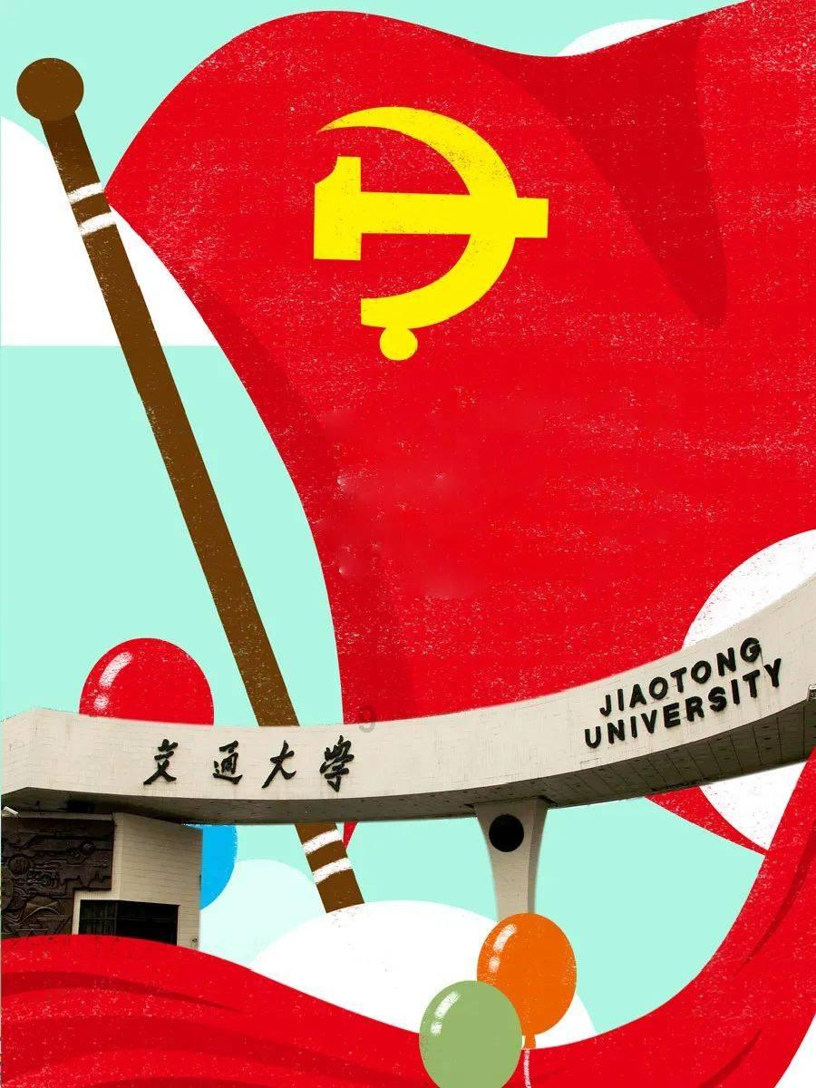 新夺宝英雄
