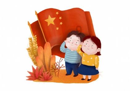 白羊座男生喜欢类型