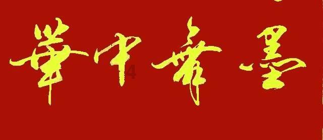 逃出上锁的现代房间3