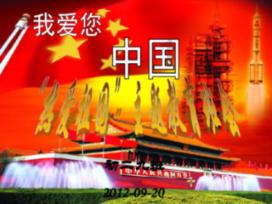 救援蝙蝠