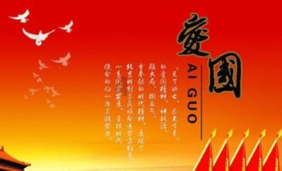 刚加的好友微信能转账吗？游戏画面