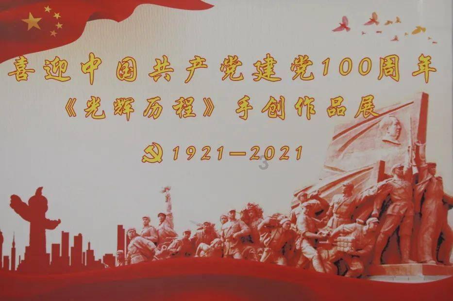 超物理基斗