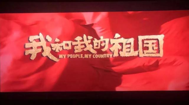 森迪公主立秋时装