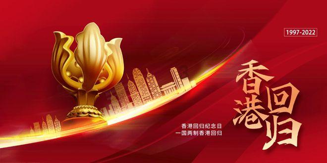 全民剧本大师内置菜单