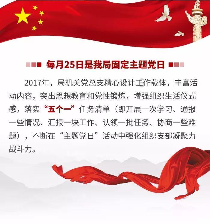 《刺客信条:日本》预计今年面世!预告片都拍好了