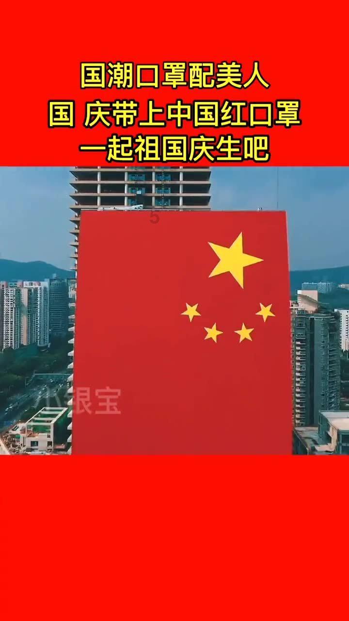 天下X天下