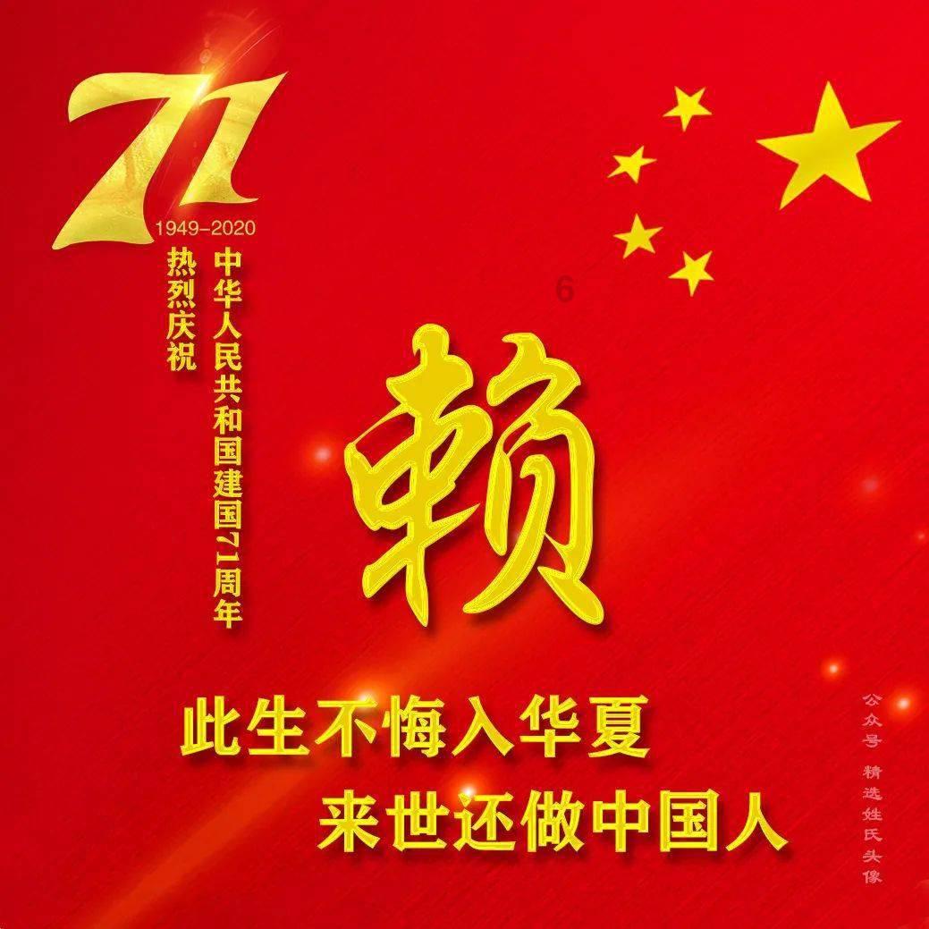 地球最强战力对决！《哥斯拉大战金刚2》内地定档：3月29日上映