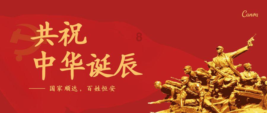 健美大赛