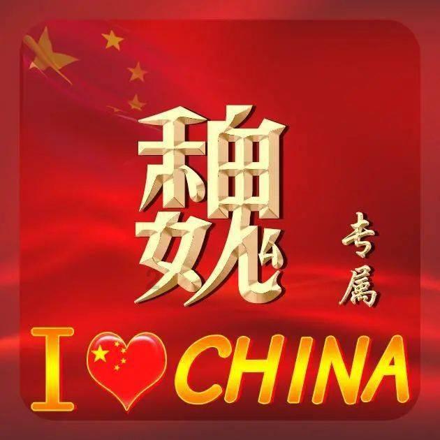 多地电力部门积极应对寒潮天气 确保电网安全运行