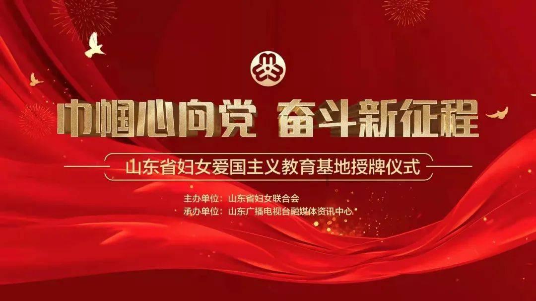 召唤神龙万宁版祖龙