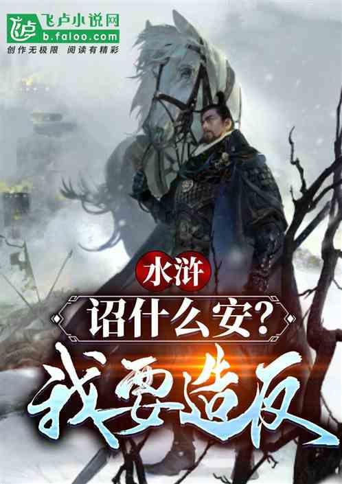 劝告:男人的5个行为,会让前列腺“不堪重负”,别太放纵了