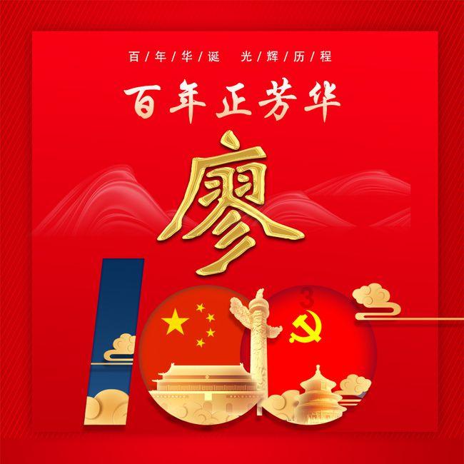 杭州一工地挖出“神秘物种”！一查身份，大有来头
