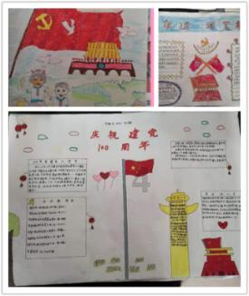 鄄城县在越南河内大学举办剪纸活动庆祝新年