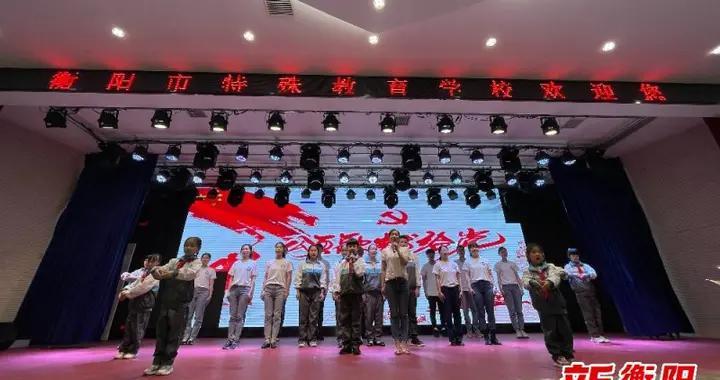 小怪运动会