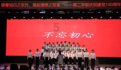 全民烧脑3去广告版