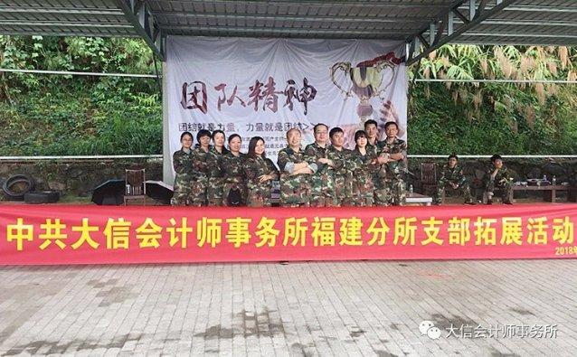 牛仔复仇记