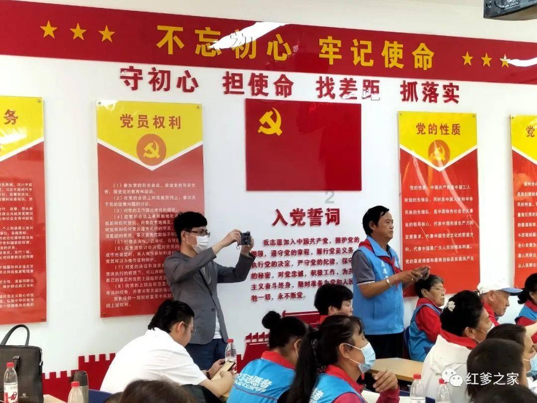 蓝狐视频