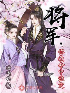 景德镇盛安运输有限公司被罚款3000元