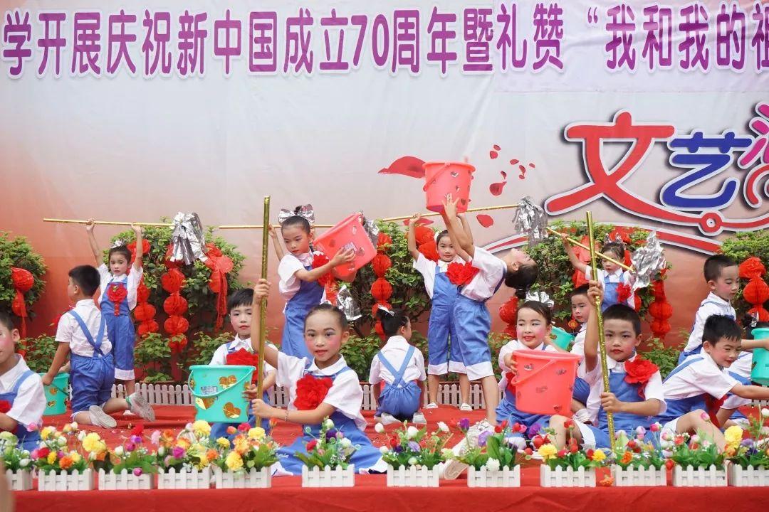 沪江开心词场
