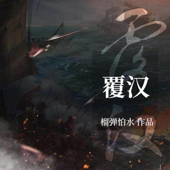 制作美味意大利面
