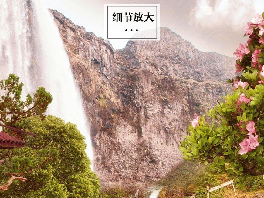 死神VS火影3.0