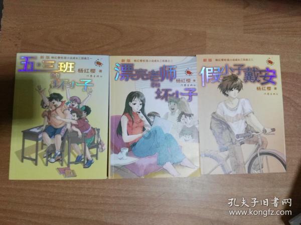 学篮球能给孩子带来什么好处